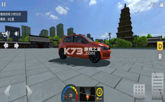 遨游公路模拟  v1.0图2