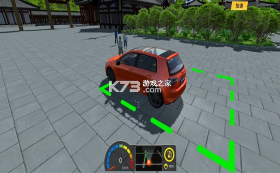 遨游公路模拟  v1.0图3