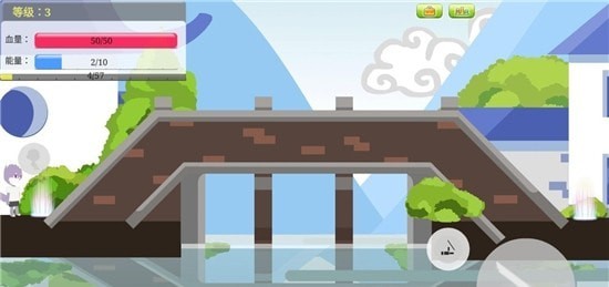 殴打伸手党  v0.1.6图1