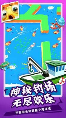 鲨鱼模拟捕猎3D  v1.2图1