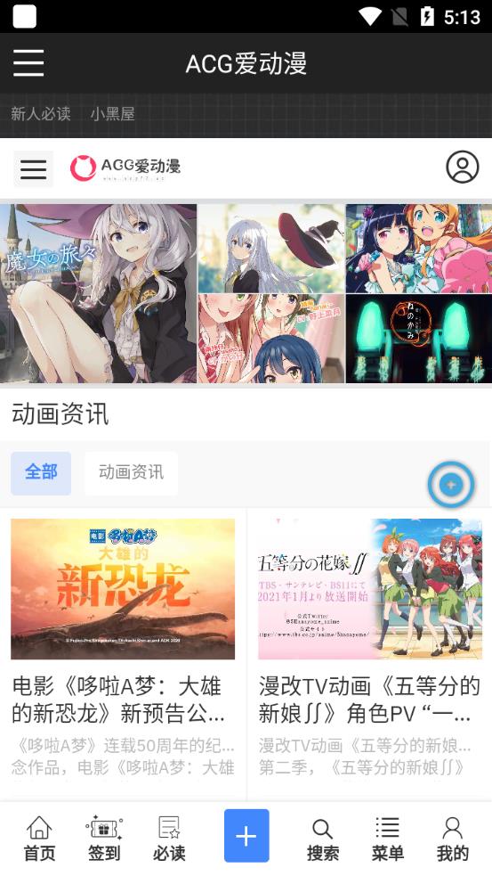 acg库番库3d全彩漫画