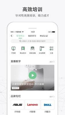 316  v4.9.22图3