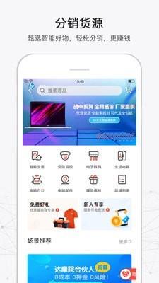 316  v4.9.22图2