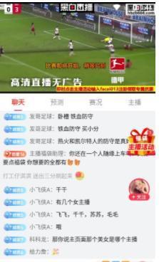 黑白直播nba(免费观看)