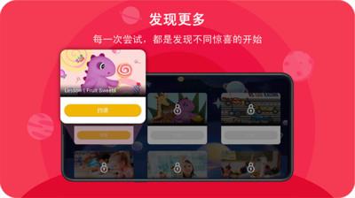 一人一车商家版  v3.4.1图2