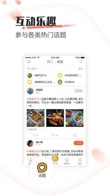 发县