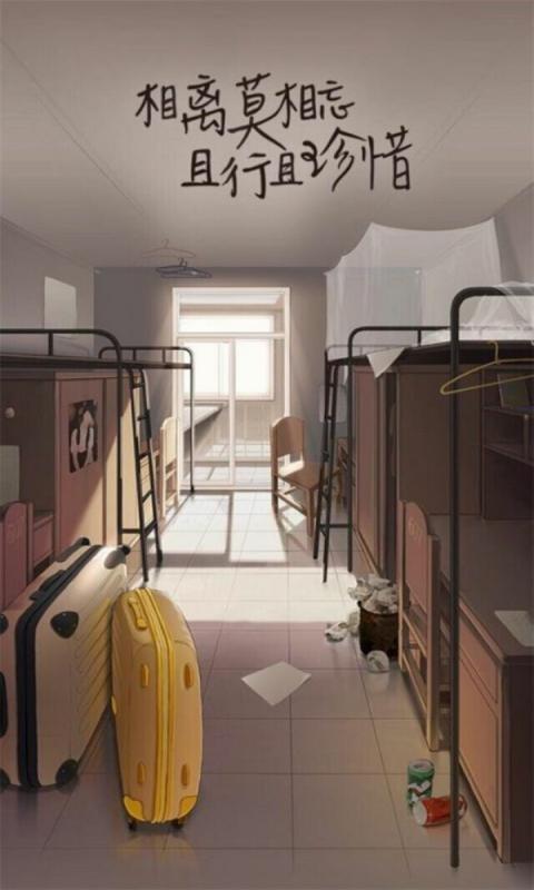 52小二