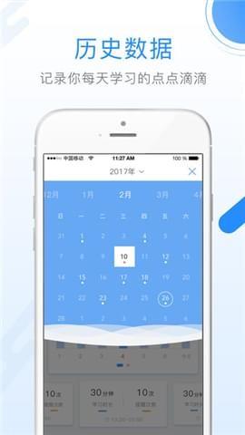 法兰芭比  v1.0.5图3