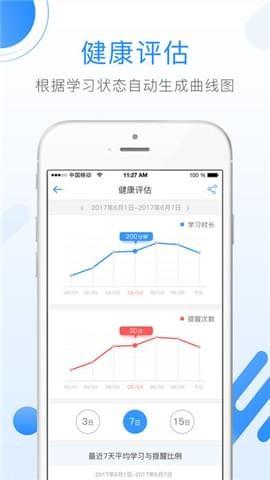 法兰芭比  v1.0.5图1