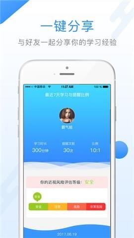 法兰芭比  v1.0.5图2