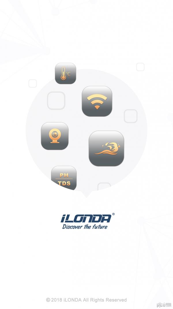 艾隆达  v2.4.0图3