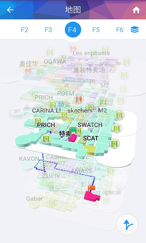 时尚西城  v1.1.3图4