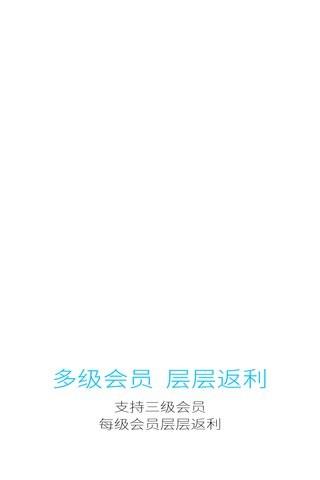 豆豆点餐商户版  v2.2.7图4