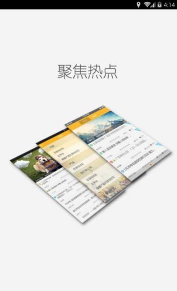 萌动动漫