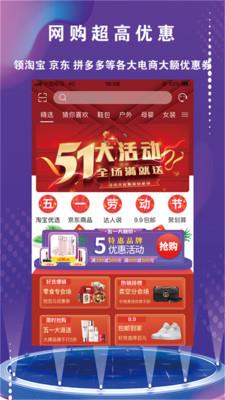 彩之桥  v1.7.8图1