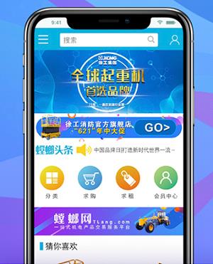 螳螂网