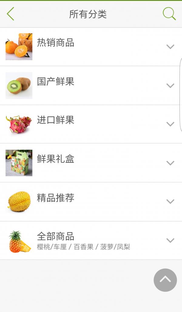 兔子果园