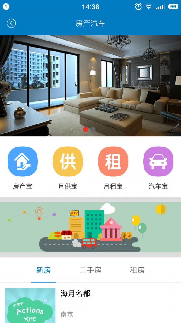 御mall精品商城