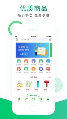 禅悦心悟