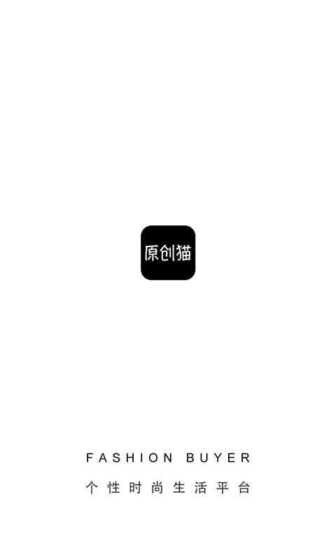 原创猫  v3.11.9图4