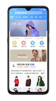 小蓝仓