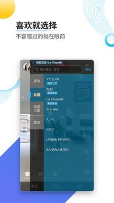 一条街VR  v1.0图3