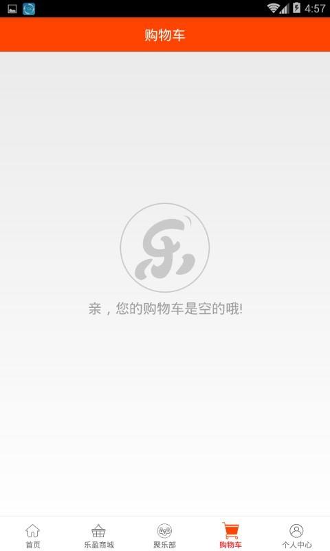欢乐生活  v1.3.15图1