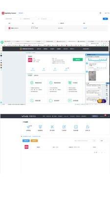 隔壁街  v5.5.2图5
