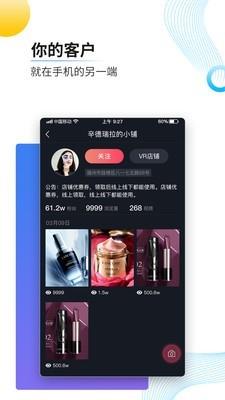 一条街VR  v1.0图4