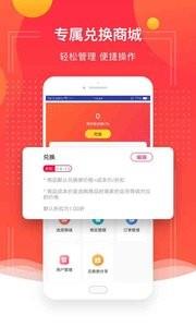 考拉季  v1.3.0图4