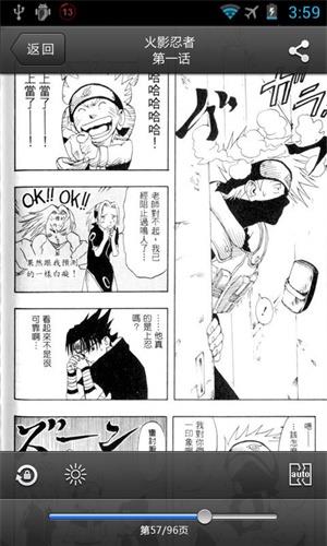 深空漫画免费韩漫
