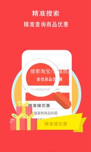 么都有牛品  v10.8.0图2