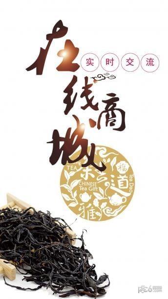 十元淘金  v2.6.1图3