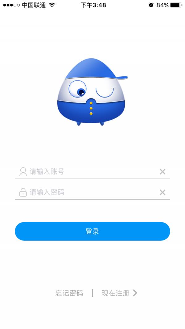 球球便利