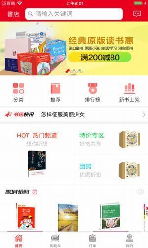 梓烨世纪