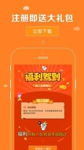 龍盟商城