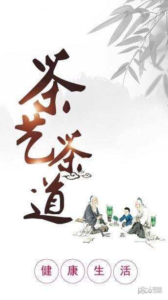 十元淘金  v2.6.1图5