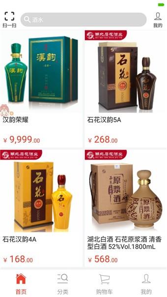 兜兜商城