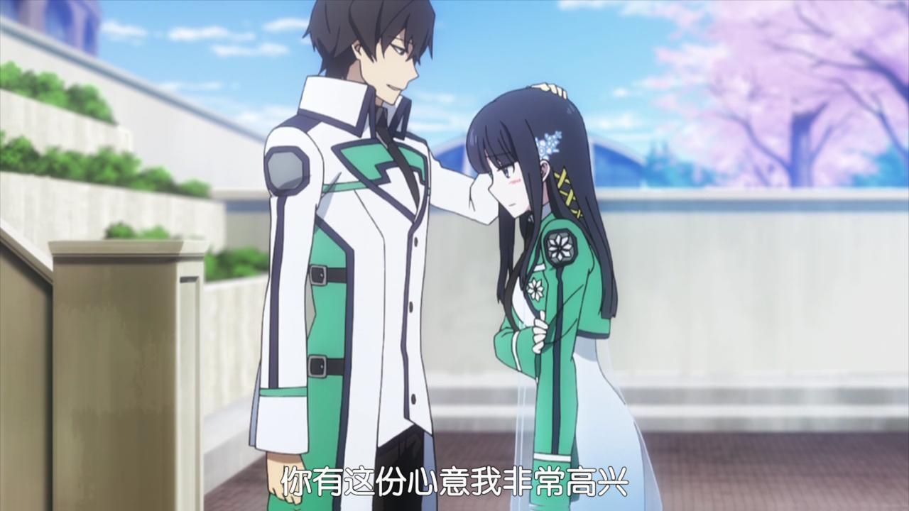 魔法科高校的优等生樱花动漫无修版