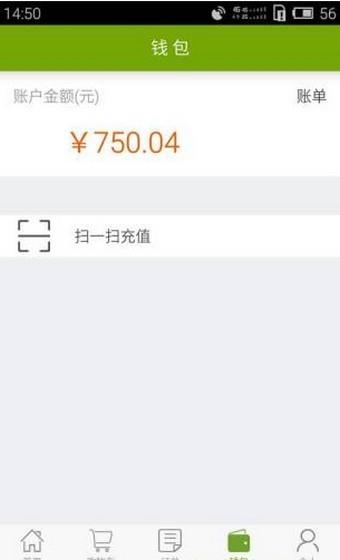 瓜牛屋