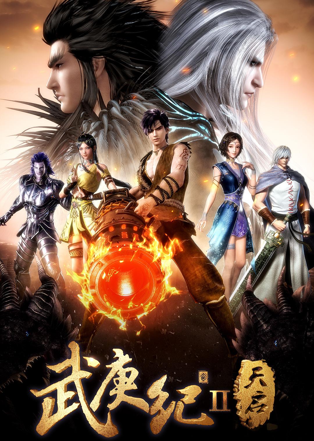 风车动漫樱花  v2.0.2图3