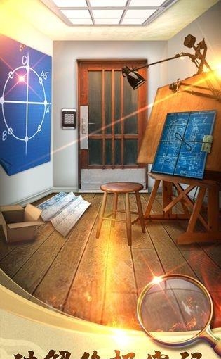 100道神秘的门2  v2.0.1图2
