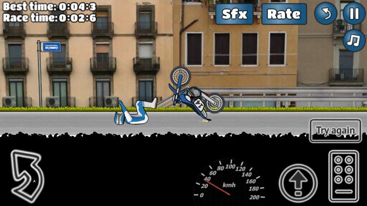 wheelie  v1.64图1