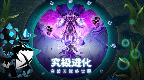 誓灵