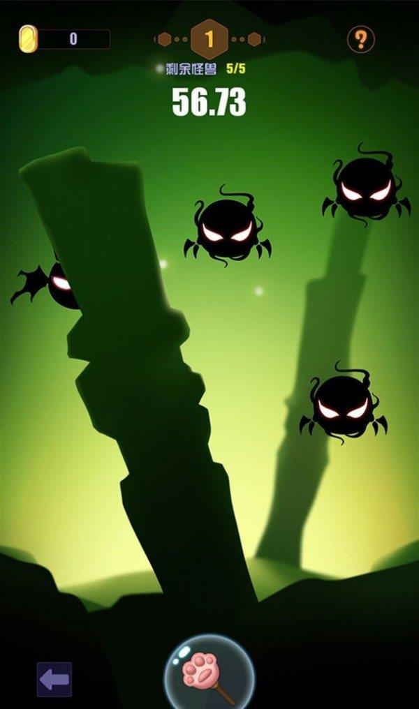 我手速超快  v1.8图1
