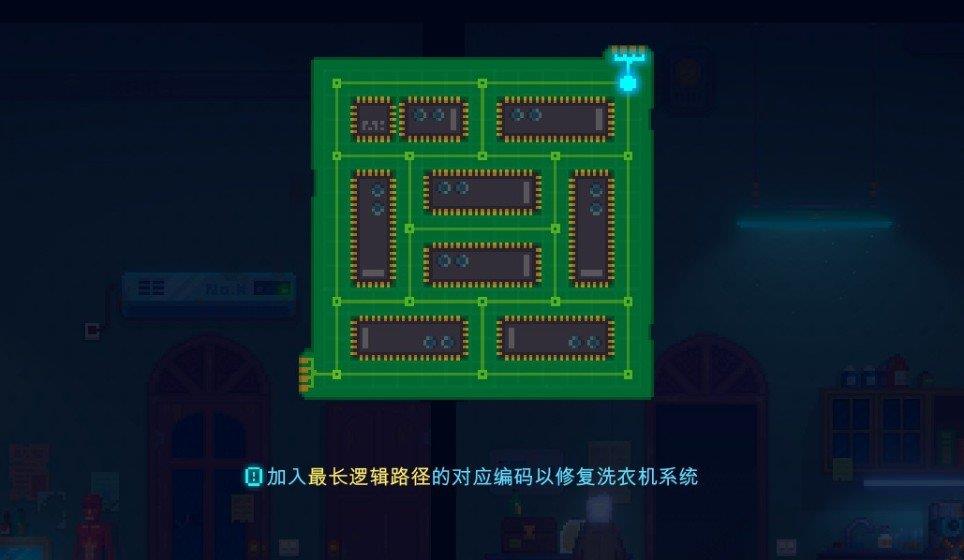 迷雾侦探  v1.0.47图3