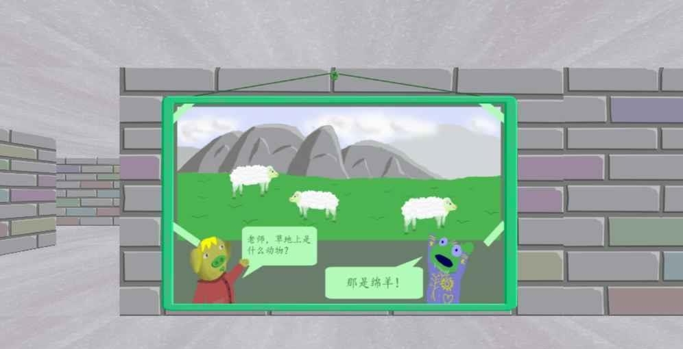 读心石头剪刀布