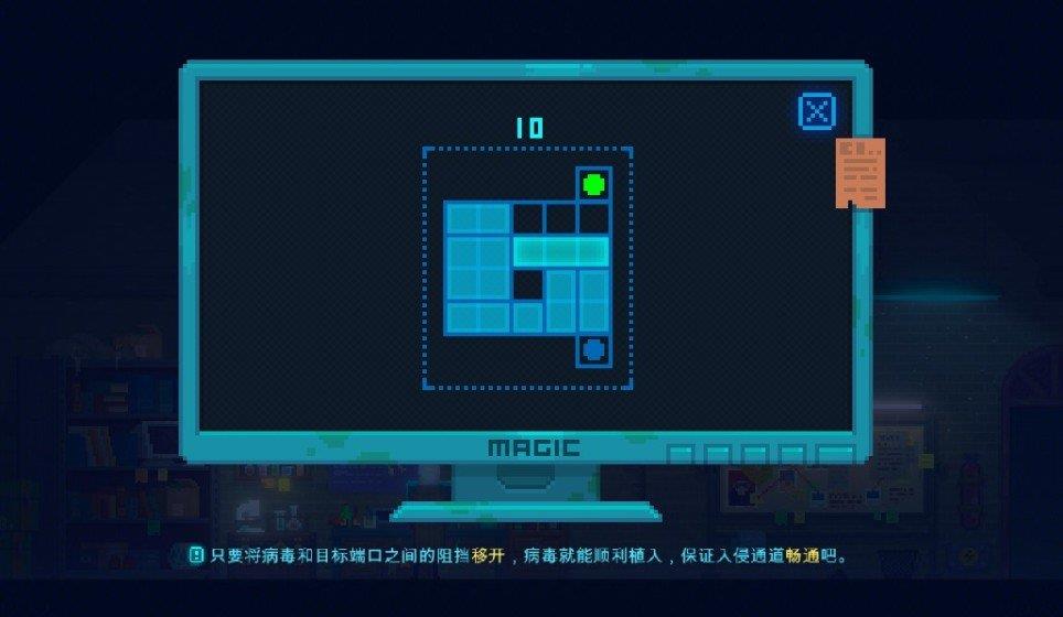 迷雾侦探  v1.0.47图2
