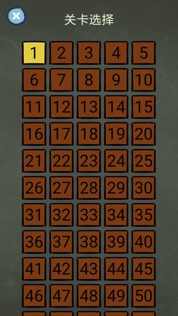 还有这种操作4  v1.1.0图3