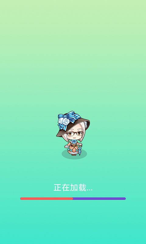 大师猜歌  v1.0.1图1